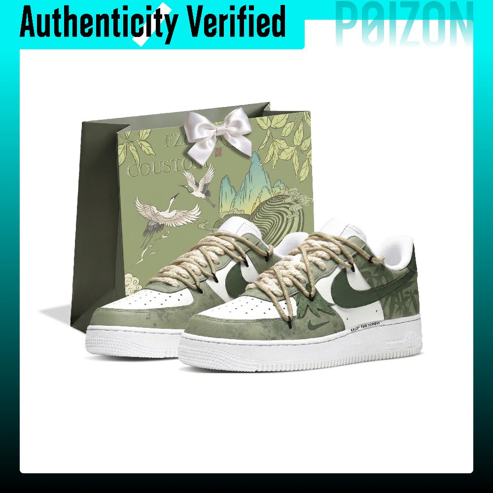 Nike Shoes Air Force 1 - Nike Air Force 1, chaussures de