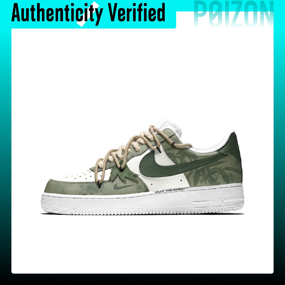 Nike Air Force 1, chaussures d - Nike Shoes Air Force 1 avis et prix