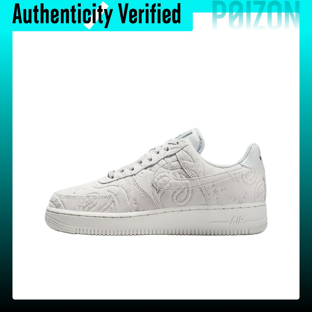 Chaussures de skateboard Nike  - Nike Shoes Air Force 1 avis et prix